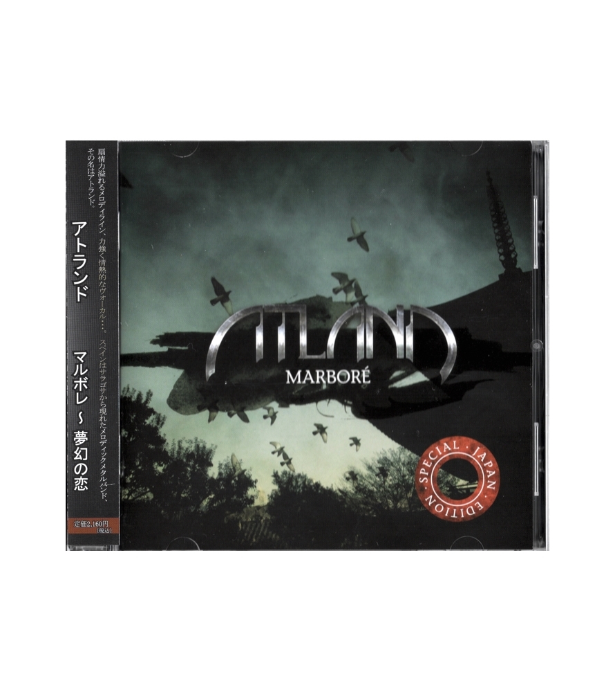 ATLAND - Marboré - Edición japonesa