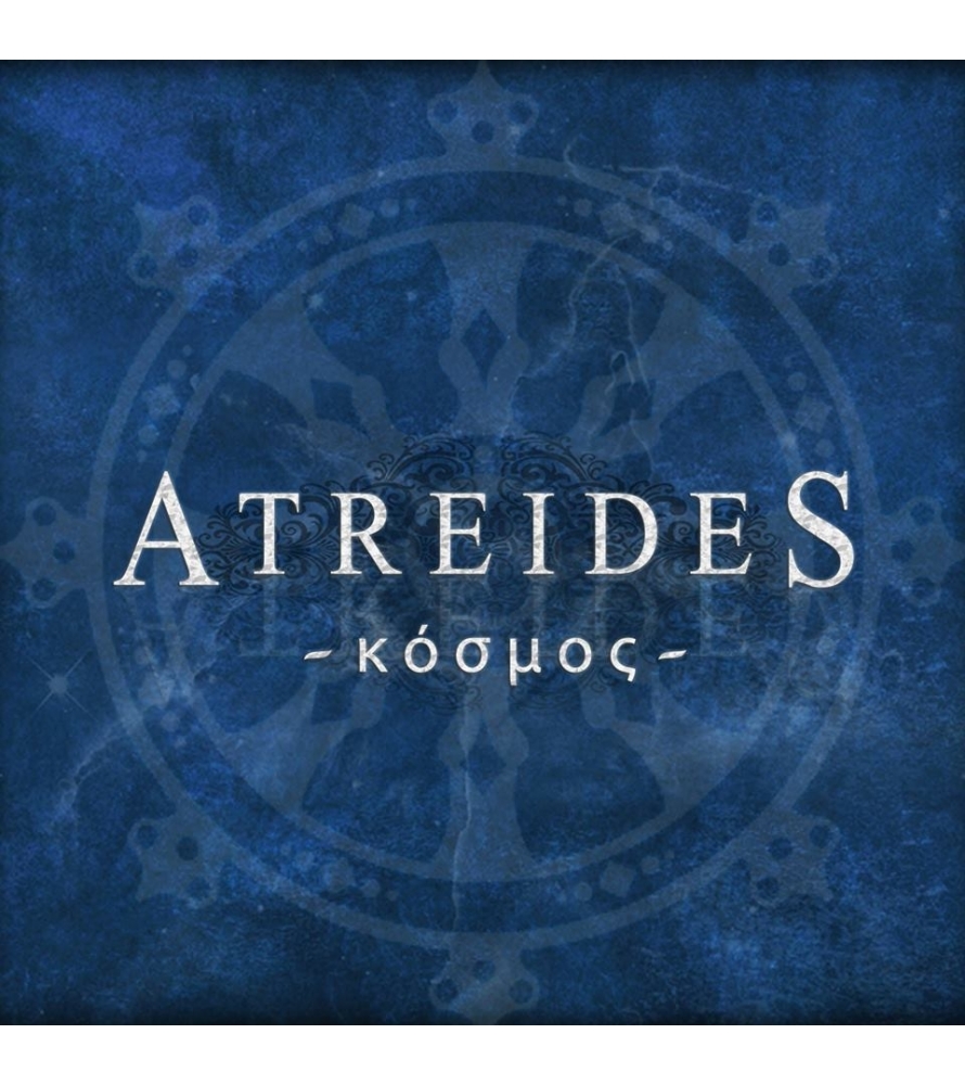 ATREIDES - Cosmos